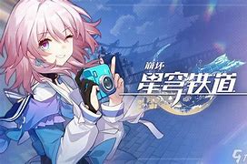崩坏星穹铁道忘却之庭8-10层怎么打