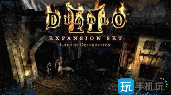 暗黑破坏神2秘籍秘籍大全