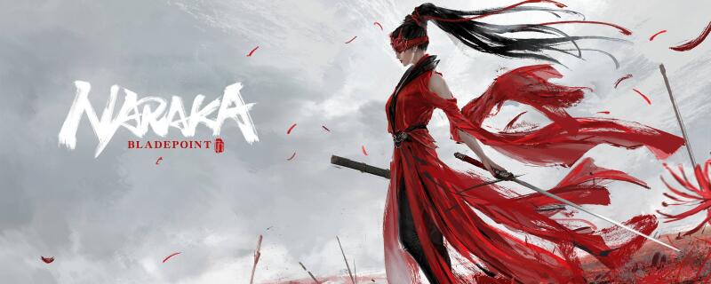 永劫无间屠龙怎么触发