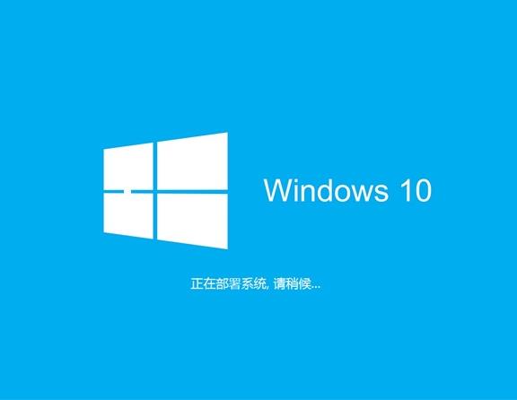 WIN8系统好用吗